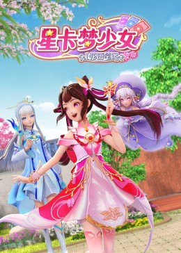 国产十八禁无码免费看片 HD