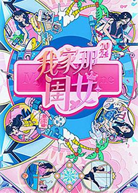冰块调教h 正片