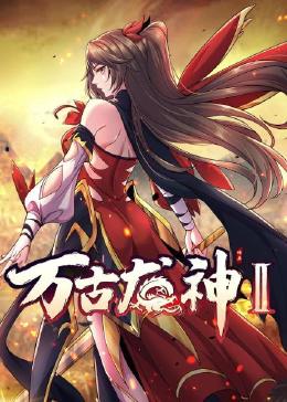 亚洲精品亚洲人成在线麻豆 正片