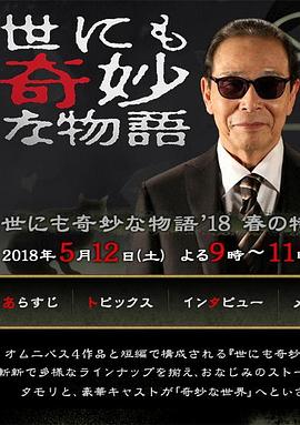 国产精品88 HD