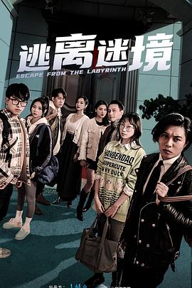 美国a级艳片 HD
