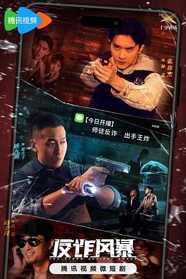 奶逼黑穴晃动抽搐视频 正片